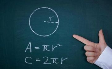 小学四年级数学教研组工作计划7篇