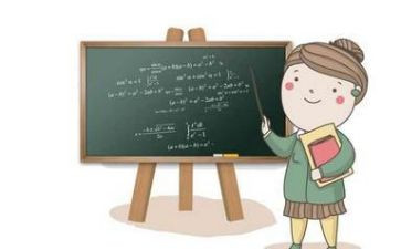 数学教师教师个人总结通用8篇