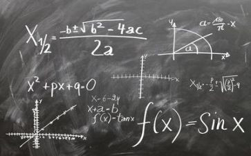 苏教版数学上册教案8篇