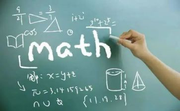 五上数学心得体会推荐5篇