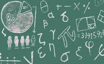 数学教师年度总结个人总结优质8篇