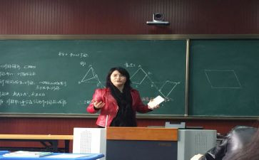 数学教师的教学心得优秀8篇