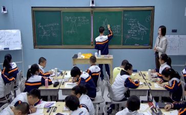 七上数学个人总结精选6篇