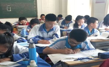 数学重点工作计划5篇
