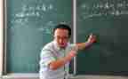 湘教版数学教学计划6篇