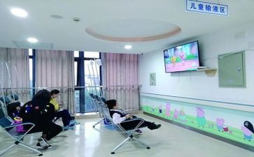 输液室的工作计划5篇