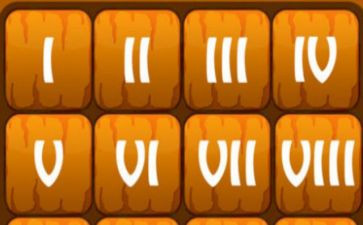 数字10幼儿教案8篇