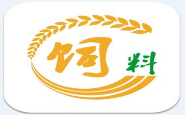 销售饲料工作总结优质8篇
