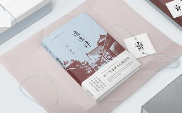四史教育的心得体会5篇