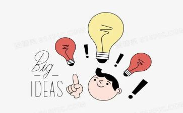 年度护理思想工作总结5篇