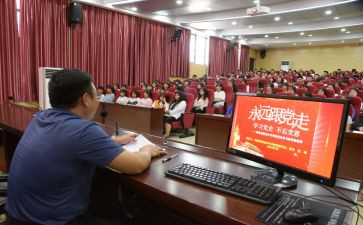 思政课教学总结7篇