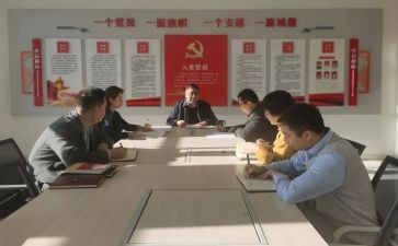 疫情下思政课心得体会8篇