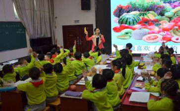 送教上门工作计划6篇
