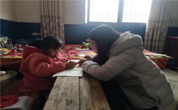 教师送教下乡心得体会8篇
