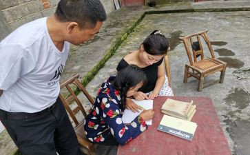 国培送教下乡心得体会6篇