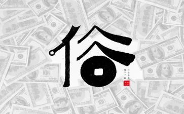 家乡的风俗六年级作文优秀8篇