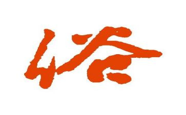 春节习俗调查报告参考7篇