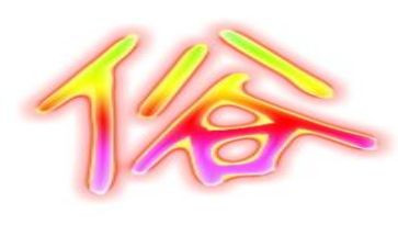 关于我家乡的风俗的作文500字8篇