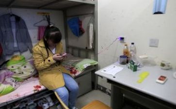 宿舍评比活动策划6篇