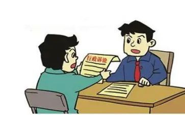 财产诉讼申请书5篇