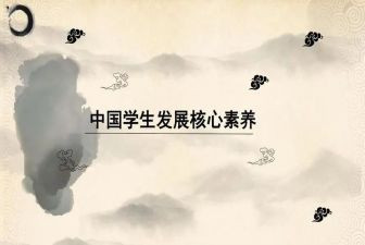 幼儿素养培训心得体会6篇
