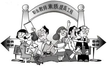 素质综合评价个人总结7篇