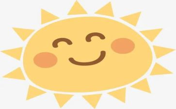 大班《太阳》教案8篇