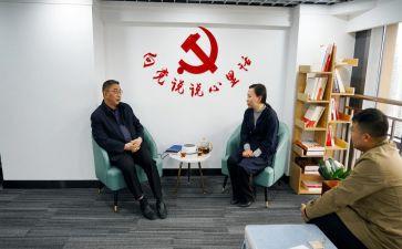 学系列讲话谈心得体会5篇
