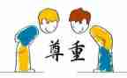 他人的爱作文6篇