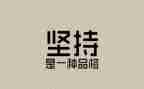 尴尬的事作文500字6篇