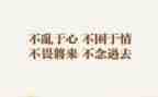 尴尬的事作文最新5篇