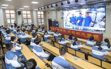 天宫课堂观看心得体会优质6篇