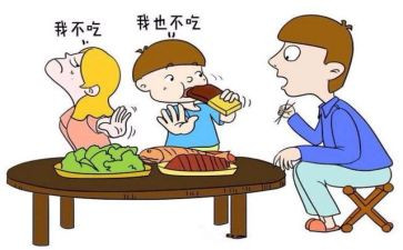 挑食的我作文300字5篇