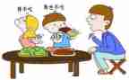 挑食的我作文300字5篇