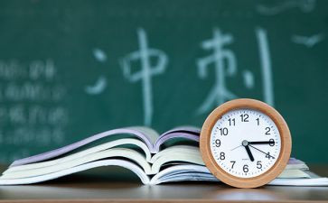 高中物理提分心得体会7篇