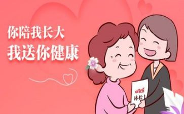 体检中心护士的年终总结5篇