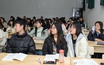 听课感受和心得体会5篇