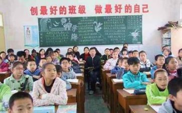 小学科学听课心得体会6篇