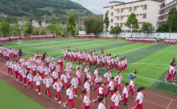 村社区体育活动方案7篇