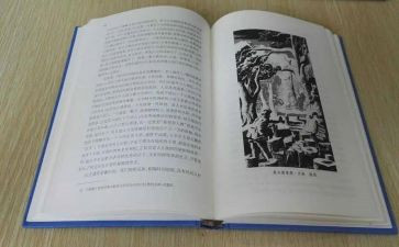 童话故事作文300字模板6篇