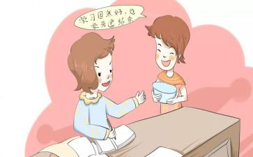 统计处工作计划最新7篇