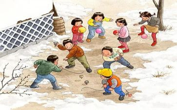 读《童年》演讲稿通用7篇