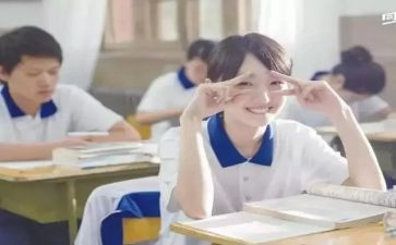 我的同桌600字作文推荐8篇