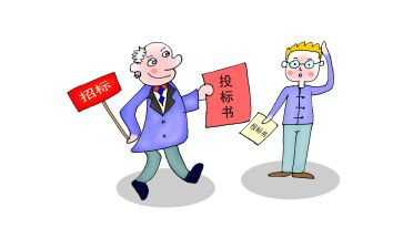 投标年度工作总结范文8篇