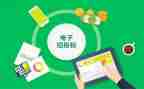 工程投标员工作总结6篇