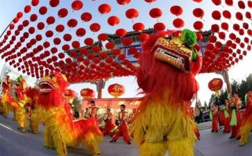 团拜会领导讲话稿7篇