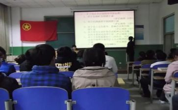 基层团干培训心得体会8篇
