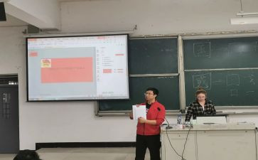 大学优秀团干部个人总结7篇