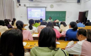 2023社团工作计划优质6篇