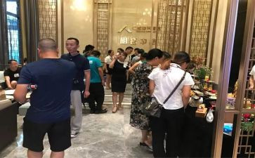 地产团购活动方案5篇